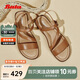Bata一字帶涼鞋女2025夏羊皮涼鞋AYJ10BL5 棕色 37