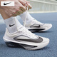 耐克（NIKE）男鞋 25夏季新款運動鞋ZOOM FLY6碳板馬拉松透氣休閑鞋緩震跑步鞋 全掌碳板+Zoomx減震-幻影灰白/曬圖退10 40.5 （內(nèi)長255mm）