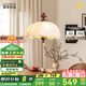 鹿家良品（LUUGAA）花朵燈餐廳吊燈法式復(fù)古中古風(fēng)餐廳燈島臺餐桌燈新中式中山燈具 【薦】全光譜55cm三色光48W