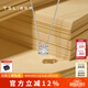 謝瑞麟（TSL）18K金鉆石項鏈女牛角鑲爪輕奢白金吊墜套鏈生日64073七夕禮物 鉆石共1顆，約7分