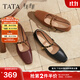 他她（TATA）午后莊園2025秋季商場(chǎng)同款女法式氣質(zhì)瑪麗珍鞋新款YRU01CQ5 棕色 （金豆款）羊皮 37