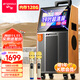 山水（SANSUI） 廣場(chǎng)舞音響帶顯示屏戶外音響K歌一體機(jī)拉桿音箱移動(dòng)藍(lán)牙家庭用ktv音響套裝點(diǎn)歌機(jī)跳舞室外大音量 19吋超清屏+4分頻12吋喇叭+雙咪 標(biāo)配