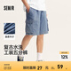 森馬（Semir）森柔牛仔|牛仔中褲男復古水洗工裝短褲oversize夏季五分褲潮 牛仔中藍88201 S