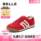 百麗（Belle）小輕甘2.0透氣休閑鞋女2025夏新商場同款舒適德訓(xùn)鞋D3W1DBM5 紅色 38 (240mm)