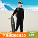 361°童裝 兒童套裝春秋男女3-14歲校園休閑運動針織套裝 黑150