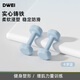 帝威啞鈴男士健身家用套裝實心純鐵鑄鐵拳擊小啞鈴練臂肌塑形組合器材 卡羅藍 2KG *2