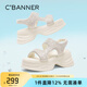 千百度 C°BANNER女鞋夏季氣質(zhì)外穿百搭沙灘涼鞋女輕盈厚底增高顯瘦透氣涼鞋女 米色 38