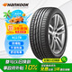 韓泰（Hankook）汽車輪胎 225/45R17 91W K117B 原配寶馬1系 適配寶馬3系/奧迪A3