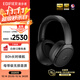 漫步者（EDIFIER）STAX SPIRIT S5 頭戴式平板藍牙耳機 驍龍暢聽(tīng) HIFI耳機 適用蘋(píng)果華為小米 黑色