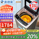 奧德萊（AOD）【國家補貼20%】洗鞋機全自動(dòng)洗脫一體家用小型帶烘干洗烘一體洗鞋機器擦鞋器洗鞋神器專(zhuān)業(yè)刷鞋機 8KG全自動(dòng)-家用風(fēng)干-全壁刷-多動(dòng)力仿手刷