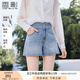 香影牛仔短褲女高腰2025夏裝新款淺藍色寬松小個子遮胯闊腿a字褲 牛仔藍 S 155/80A/85-95斤