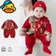 G.duck嬰兒秋季套裝新中式分體兩件套寶寶滿(mǎn)月百天周歲抓周宴禮服連體衣 紅色連體衣 80cm