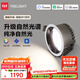 Yeelight 易來LED智能筒射燈天花吊頂客廳嵌入過道洗墻防眩 已接入米家APP 【10只裝】筒燈W1