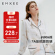 嫚熙月子服春秋產(chǎn)后哺乳孕婦睡衣居家外出可外穿哺乳睡衣套裝家居服L
