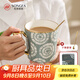 松發(fā)瓷器陶瓷杯子家用辦公室咖啡杯水杯女生大容量情侶馬克杯 綠色