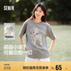 森馬（Semir）代露娃|短袖t恤女中長款印花上衣25夏寬松純棉套頭衫109325100032