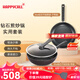HAPPYCALL韓國(guó)進(jìn)口不粘鍋家用平底炒菜鍋鉆石耐磨少油煙鍋具電磁爐明火通用 30cm鉆石炒鍋+26cm鉆石煎鍋 26cm