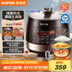 蘇泊爾（SUPOR）全自動(dòng)智能預約電壓力鍋5L 觸控面板家用煲湯球釜內膽SY-50YC9001Q電飯煲高壓鍋4-6人