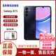 SAMSUNG 三星 Galaxy A15 智能手機 galaxy a15 安卓系統(tǒng) 國際版 海外版 深藍(lán)色 4+128G 美版單卡（5G版）