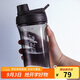 樂(lè )扣樂(lè )扣（LOCK&LOCK）大容量水杯tritan運動(dòng)搖搖杯便攜提手水壺男女塑料杯子800ML黑色