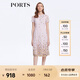 PORTS寶姿女裝夏季甜美通勤海鹽粉網(wǎng)紗刺繡連衣裙LM8D235MLP031 鹽粉色混色 M (6)