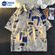 NASALIKE涂鴉印花襯衫男短袖夏季痞帥學生衣服寬松港風bf潮牌休閑冰絲襯衣 杏色 XL