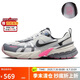 耐克NIKE運動休閑鞋龍年限定女子V2K運動鞋F(xiàn)Z5061-100白灰37.5