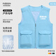 花國衫夏季薄款馬甲定制工作服印logo社團(tuán)學(xué)生機(jī)構(gòu)托管攝影工裝馬夾訂制 月蘭色 M