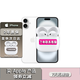 蘋果【限時(shí)補(bǔ)貼】16pro iPhone16蘋果16ProMax移動(dòng)聯(lián)通電信手機(jī)5G iPhone16 白色6.1英寸 256GB【公開版全網(wǎng)通】