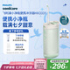 飛利浦（PHILIPS）【肖戰(zhàn)推薦】七夕情人節(jié)禮物送男生女友 伸縮便攜牙齒沖牙器洗牙器 3款噴嘴HX3331不焦綠 國(guó)家補(bǔ)貼