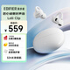 漫步者（EDIFIER）Lolli Clip云感智能耳夾 主動(dòng)降噪藍(lán)牙耳機(jī) 骨傳導(dǎo)升級(jí)氣傳導(dǎo) 運(yùn)動(dòng)耳機(jī) 適用蘋果華為小米OPPO 白