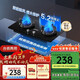 蘇泊燃?xì)庠钐烊粴庋a(bǔ)貼20% 5.2kW一級能效家用嵌入式臺式煤氣灶可調(diào)節(jié)猛火灶定時灶 【重磅新款】5.2KW巨焰炫火+防爆玻璃S8-1 天然氣/管道氣