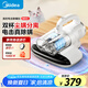 美的（Midea）除螨儀MX5 【國(guó)家補(bǔ)貼】床寶床上吸塵器家用 手持吸塵除螨一體機(jī) 電擊紫外線殺菌除濕小閃電