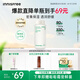 悅詩(shī)風(fēng)吟（Innisfree）綠茶透明質(zhì)酸柔膚水170ml補(bǔ)水舒緩【有效期至2026年8月20日】