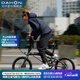 大行（DAHON）20英寸11速運(yùn)動(dòng)折疊自行車男女通用城市輕量化鋁合金折疊車PKA015 消光灰【油碟】