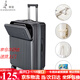 袋鼠多功能前置開口行李箱【次日達】小型可擴展拉桿箱旅行箱加厚皮箱 前置開口 拉鏈款 /商務灰+后置杯架 20英寸 登機箱+充電口+可擴展