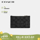 蔻馳（COACH）男士經(jīng)典標(biāo)志拉鏈卡包/錢(qián)包CV764QBMI5
