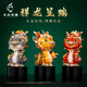 春錦秋鯉國潮風(fēng)龍擺件2024可愛龍年吉祥物公仔工藝品裝飾新年禮品禮盒 大號紅色款祥龍呈瑞-【禮盒裝】