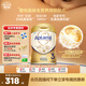 愛(ài)他美原生營(yíng)養(yǎng)旗艦配方ESSENSIS NEO至熠港版 3段（1-3歲） 700g 單罐裝