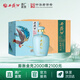 西鳳酒【酒廠(chǎng)直營(yíng) 正品保障】陳釀頭曲系列壇子酒1000ml鳳香型白酒 52度 1L 4盒 整箱裝(有禮袋)