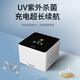 聽(tīng)工場(chǎng)聽(tīng)工場(chǎng)助聽(tīng)器干燥盒電子護理寶人工耳蝸智能烘干機除濕劑防潮箱 【15分鐘快速干燥】助聽(tīng)器干燥盒+ 紫外線(xiàn)殺菌