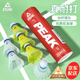 匹克（PEAK）尼龍羽毛球塑料超耐打室內(nèi)室外專業(yè)訓(xùn)練尼龍球飛行穩(wěn)定防風(fēng)膠球 12只裝【白+黃】耐打王 1筒