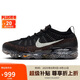 耐克NIKE休閑鞋男子減震VAPORMAX 2023運動(dòng)鞋FZ2519-001黑42.5