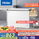 海爾（Haier）家用冰柜京東自營300升小冰箱小型冷柜大容量-30度深冷速凍保鮮BC/BD-300GHPDZ家電國家補貼20%