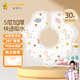 好伊貝（HOY BELL）嬰兒一次性圍兜30片360度可旋轉(zhuǎn)寶寶圍嘴口水巾免洗飯兜獨(dú)立包裝