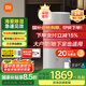 米家【YU7發(fā)布會(huì)】小米除濕機(jī)日除濕量50升家用地下室復(fù)式別墅商用工業(yè)吸濕干衣智能DM-CS50CFA1A