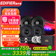 漫步者（EDIFIER）汽車音響改裝升級GF系列【四門喇叭+DSP功放】快速提升音質(zhì)