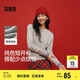 森馬（Semir）針織開(kāi)衫女短款純色25春季疊穿圓領(lǐng)修身毛衫紅色109125106001