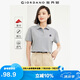 佐丹奴短袖Polo衫女萊卡棉珠地布元?dú)庑〈汤C翻領(lǐng)上衣05315390