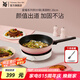 WMF福騰寶 星耀系列煎炒鍋不粘煎鍋煎蛋炒菜燃?xì)怆姶艩t 星耀系列煎鍋(清甜粉) 26cm